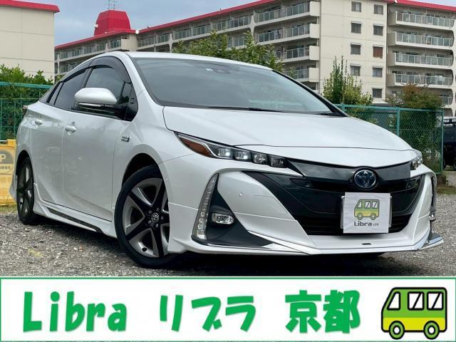 プリウスＰＨＶ(トヨタ) Ａプレミアム　ワンオーナー・モデリスタエアロ・黒革・ディスプレイオーディオ・・パノラミックビューモニター・純正ドラレコ・セーフティセンス・ＬＤＷ・ＢＳＭ・ＡＣＣ・ＬＥＤヘッド・シートヒーターベンチレーター・ＥＴＣ 中古車画像