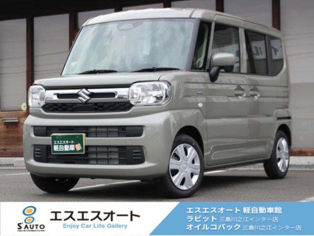 スペーシア(スズキ) ハイブリッドG 届出済未使用車・禁煙車・保証あり・衝突軽減ブレーキ・プッシュスタート・LEDヘッドライト・オートエアコン・オートライト・両側スライドドア・アイドリングストップ 中古車画像