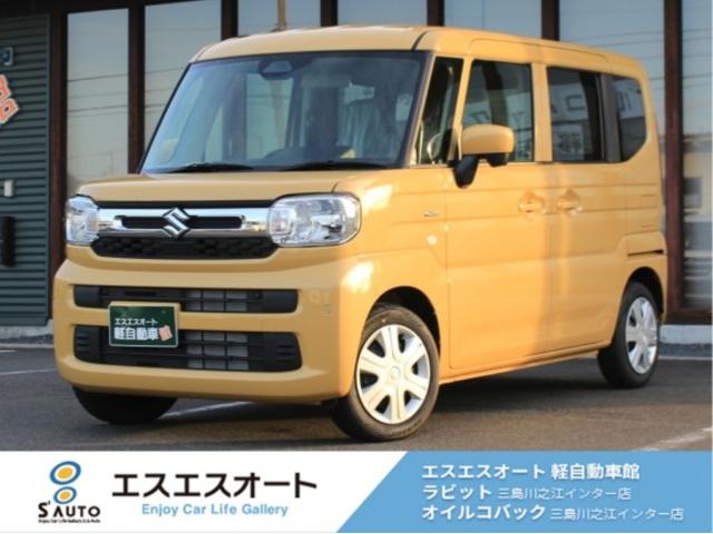  ڡ ϥ֥åɣǡϽк̤Ѽ֡ر֡ݾڤ