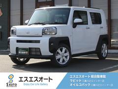 タフト G 届出済未使用車・禁煙車・保証あり・衝突軽減ブレーキ付・プッシュスタート・ガラスルーフ・オートエアコン・オートライト・アイドリングストップ付・シートヒーター 中古車画像