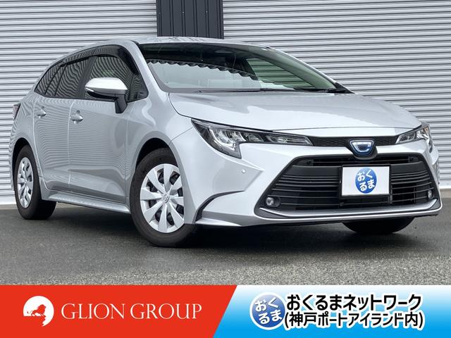 カローラツーリング ハイブリッドＧ　オプション装備車　１０．５インチＨＤナビＴＶ　★オプション装着車★ＬＥＤフロントフォグランプ★ブラインドスポットモニター＋安心降車アシスト★パーキングサポートブレーキ★７．０インチＴＦＴカラーマルチインフォメーションディスプレイ（1枚目）