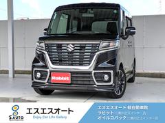 スペーシアカスタム ハイブリッドXS 7インチナビ・前方ドライブレコーダー・ハーフレザーシート・運転席シートヒーター・障害物センサー・純正15インチアルミホイール・LEDヘッドライト・サーキュレーター 中古車画像