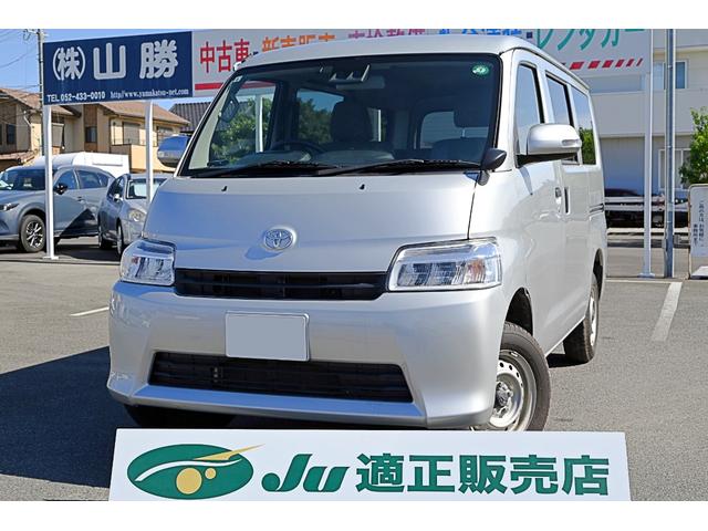 ȥ西 󥨡Х ǣ̡̣ţĥإåɥ饤ȡʥӡХå˥