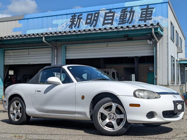 なかなか手に入りにくくなってきているＮＢ型ロード スター！　走りの５速ＭＴ！　人気色のホワイト！
