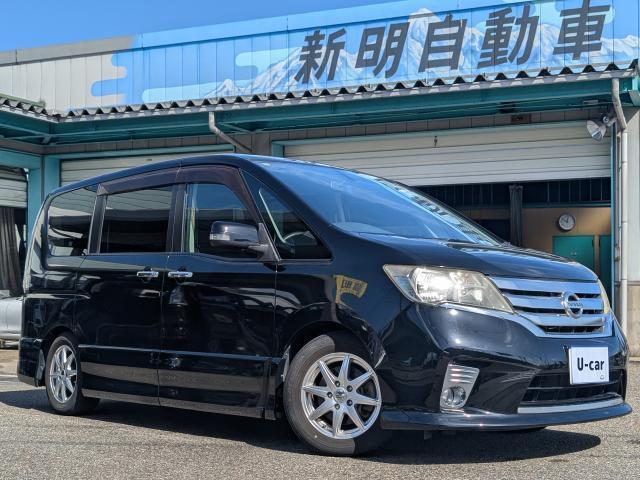 Zi(Y) nCEFCX^[@ipbP[WpX Îԉ摜