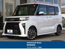 タント カスタムＲＳリミテッド　４ＷＤ　両側電動スライドドア　スマートアシスト　バックモニター　９インチディスプレイオーディオ　シートヒーター　スマートキー（1枚目）