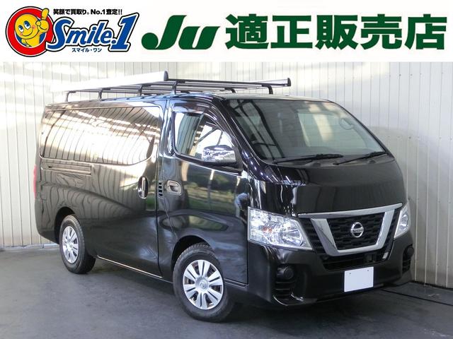 「関西最大級の商用車専門店」是非お立ち寄りください。 全国納車可能です！自社整備工場＆鈑金塗装スペース完備！お待ちしています！