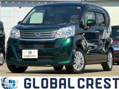 ステラ L スマートアシスト 中古車画像