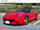 ■販売実績１６６００台■ＲＵＳＨにお任せください！ フリーダイヤル【００７８－６０４２－３６３３】お気軽にお問合せ下さい♪