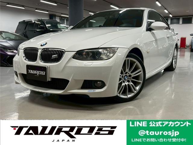 £ͣ ꡼ 桼֡ϥɥ롡ʥ