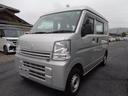 MITSUBISHI MINICAB VAN