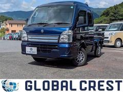 スーパーキャリイ L 中古車画像
