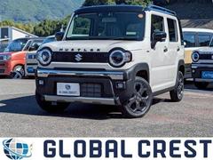 ハスラー タフワイルド 中古車画像