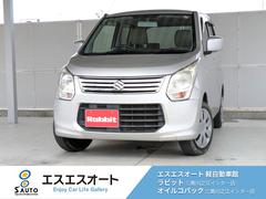 ワゴンR FX 7インチナビ(ケンウッド)・ETC・オートライト・オートエアコン・キーレスエントリー・スペアキー有り・フルセグ・Bluetooth・DVD・CD・ヘッドライトレベライザー 中古車画像