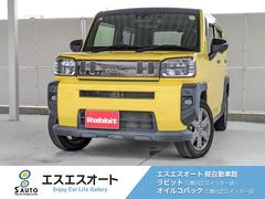 タフト G 7インチナビ・360度ドライブレコーダー・全方位モニター・ETC・運転席&助手席シートヒーター・LEDヘッドライト・純正アルミホイール・パーキングセンサー・ワンオーナー 中古車画像