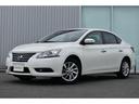 シルフィ！奈良・大阪・京都・兵庫・和歌山・滋賀 ☆全国対応可能☆中古車買うなら奈良日産自動車☆