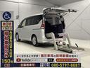 電動リフター　福祉車両！！ ☆福祉車両のみ１５０台展示！【見て】【触れて】【選べる】福祉車両専門店☆