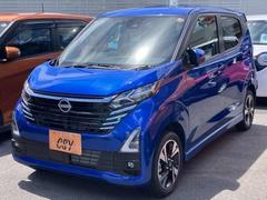 デイズ  ハイウェイスター Gターボプロパイロットエディション 4WD アルミホイール スマートキー LED クリアランスソナー シートヒーター 全周囲カメラ 中古車画像
