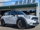 ＭＩＮＩ クーパーＳ　クロスオーバー（1枚目）