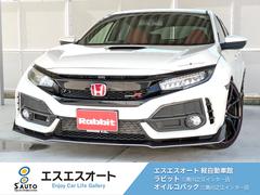 シビック タイプR ギャザズ7インチナビ・バックカメラ・ETC・社外マフラー・ブリッツタワーバー・リアウィング・ダウンサス(スプーン)・クルーズコントロール・純正アルミホイール 中古車画像