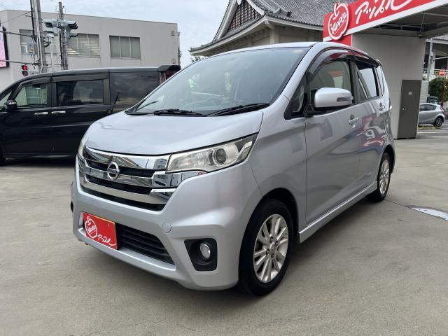 ☆ユーザー買取車☆純正ナビ☆バックカメラ