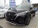 キックス Ｘ　ツートーンインテリアエディション　オートクルーズ　エマージェンシーＢ　アラウンドモニター　ＬＥＤ　シートヒーター　オートライト　カーナビ　エアコン　スマートキー　ＥＴＣ　メモリーナビ　ＡＷ　キーレス　ＡＢＳ　パワーウィンドウ（1枚目）