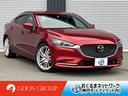 頭金ゼロ 最長120回ローンOK 係員までご相談を 全国納車実績が多数ございます。遠方の方でもお気軽にお問い合わせください。