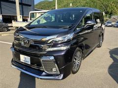 ヴェルファイア 2.5Z Gエディション サンルーフ・レザー調シートカバー・モデリスタフルエアロ 中古車画像