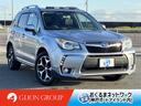スバル フォレスター ２．０ＸＴ　アイサイト　４ＷＤ　エア…