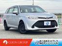 カローラフィールダー ハイブリッド　★純正ＳＤナビＴＶ★Ｂｌｕｅｔｏｏｔｈ★ＣＤオーディオ★エントリーキーレス★電動格納式リモコンドアミラー★サイド・カーテンエアバック★ドライブレコーダー★サイドバイザー付（1枚目）