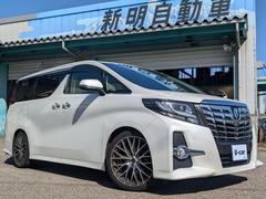アルファード 2.5S Aパッケージ4WD20インチアルミ車高調 中古車画像