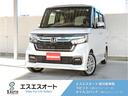Ｎ－ＢＯＸカスタム Ｌターボ　７インチナビ・前後ドライブレコーダー・バックカメラ・ＥＴＣ２．０・運転席＆助手席シートヒーターワンオーナー・アダプティブクルーズコントロール・ＬＥＤヘッドライト・フルセグ・ＤＶＤ・Ｂｌｕｅｔｏｏｔｈ（1枚目）