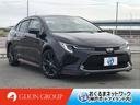 頭金ゼロ 最長120回ローンOK 係員までご相談を 全国納車実績が多数ございます。遠方の方でもお気軽にお問い合わせください。