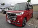 SUZUKI SPACIA CUSTOM Z