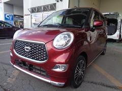 キャスト スタイルG VS SAIII アイストップ 軽減ブレーキ シートヒータ LEDランプ フルオートエアコン ETC キーフリー スマートキー エアバック アルミホイール オートライト メモリーナビ ナビ ABS Wエアバッグ 全方位 中古車画像
