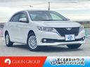 頭金ゼロ 最長120回ローンOK 係員までご相談を 全国納車実績が多数ございます。遠方の方でもお気軽にお問い合わせください。