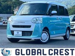 ムーヴキャンバス ストライプスX 中古車画像