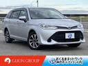 頭金ゼロ 最長120回ローンOK 係員までご相談を 全国納車実績が多数ございます。遠方の方でもお気軽にお問い合わせください。