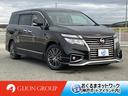頭金ゼロ 最長120回ローンOK 係員までご相談を 全国納車実績が多数ございます。遠方の方でもお気軽にお問い合わせください。