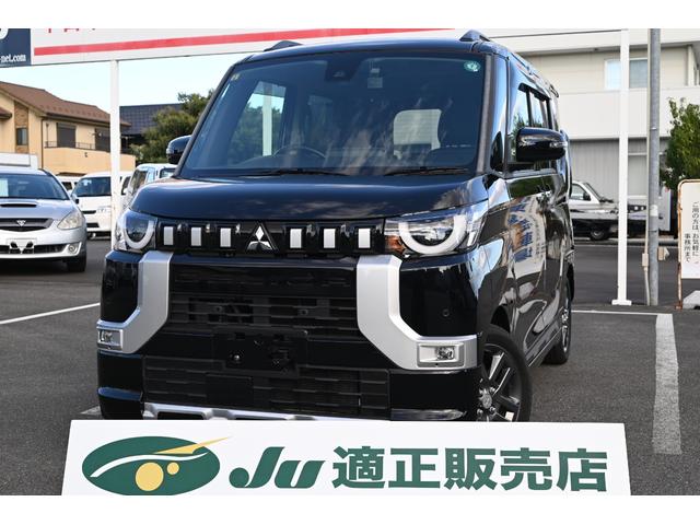 当社の掲載車両は全て業販も可能です 一部の車は別の場所で保管しておりますので、ご来店前に一度お問合せください