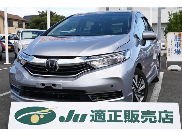 当社の掲載車両は全て業販も可能です 一部の車は別の場所で保管しておりますので、ご来店前に一度お問合せください