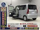 助手席リフトアップシート 福祉車両!! ☆福祉車両のみ150台展示!【見て】【触れて】【選べる】福祉車両専門店☆