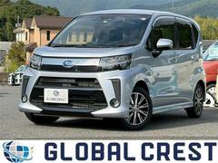 ステラ カスタムR スマートアシスト 中古車画像
