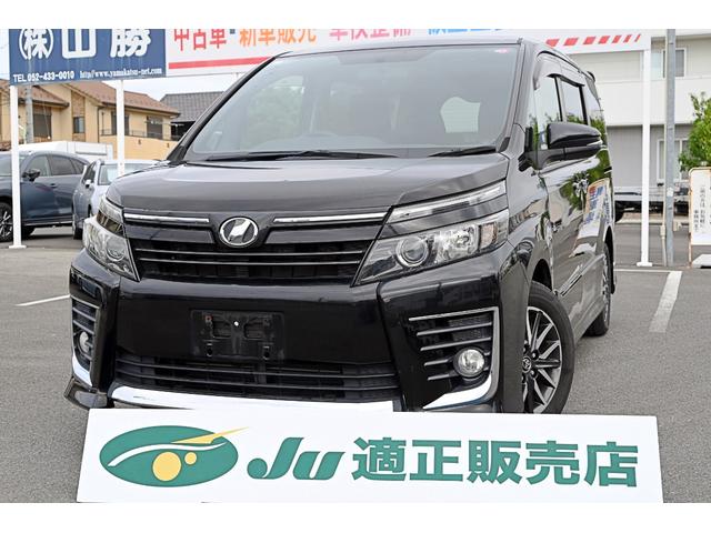 ȥ西  ڣӡѥ饤ɥɥʥӡХå˥