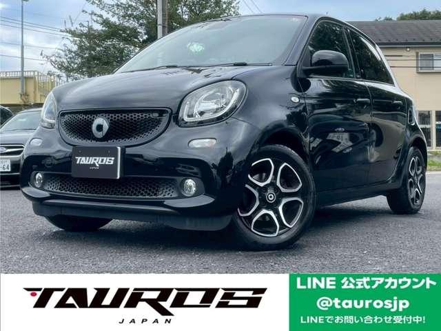MCC SMART SMART FOR FOUR PASSION