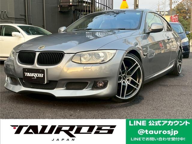 RV[Y(BMW) @[U[ԁ@{vV[g@ir@obNJ@PXC`A~zC[@I[gGAR@dsb@L[X Îԉ摜