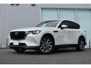 CX-60!奈良・大阪・京都・兵庫・和歌山・滋賀 ☆全国対応可能☆中古車買うなら奈良日産自動車☆
