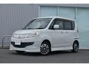 デリカD2!奈良・大阪・京都・兵庫・和歌山・滋賀 ☆全国対応可能☆中古車買うなら奈良日産自動車☆