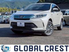 ハリアーハイブリッド プレミアム 中古車画像