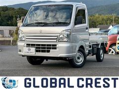 キャリイトラック KCエアコン・パワステ 中古車画像